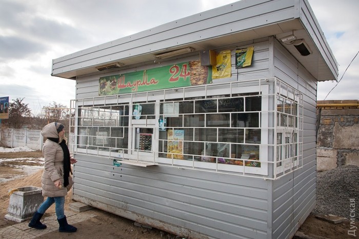 ...� ������, ������ ��������������!