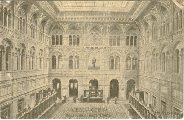 �������� ����� �������� ���� �������� ������� � ������������ ���������� � ���������� ����. ����� �������������� ������ � 1962 � ������� ���� ��������� ������ ��������� ������