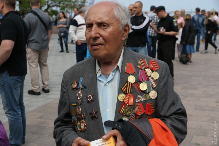 �������, ���� � ������ ��������