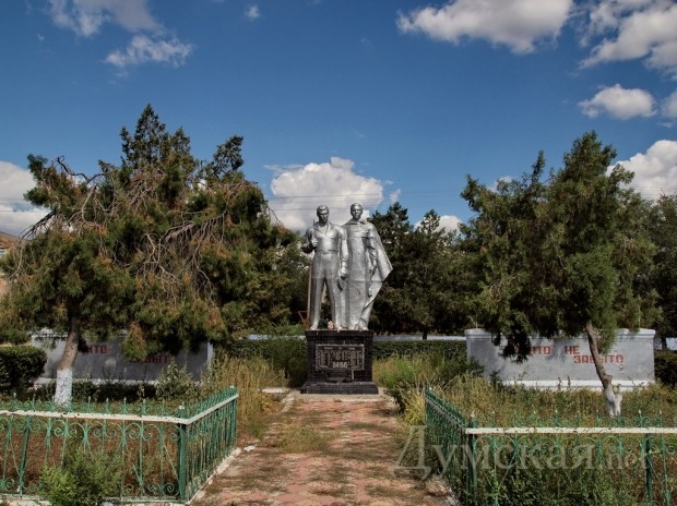 �������� �������� � ������� ������������� �����