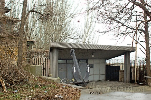 ������������ ������� ��������� �� ���������� �������������� ������ �2