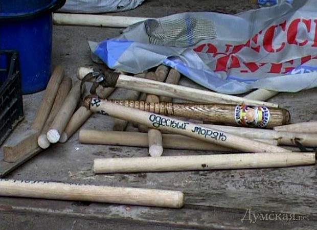 "�������������� �������"