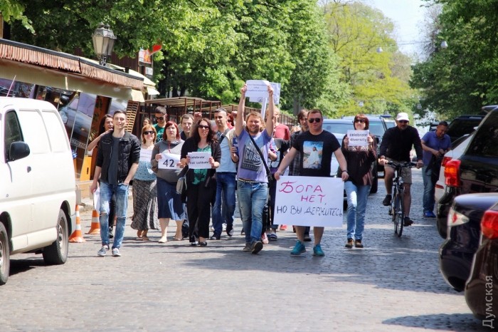 �� ������������� ���������� ������������� � ���������