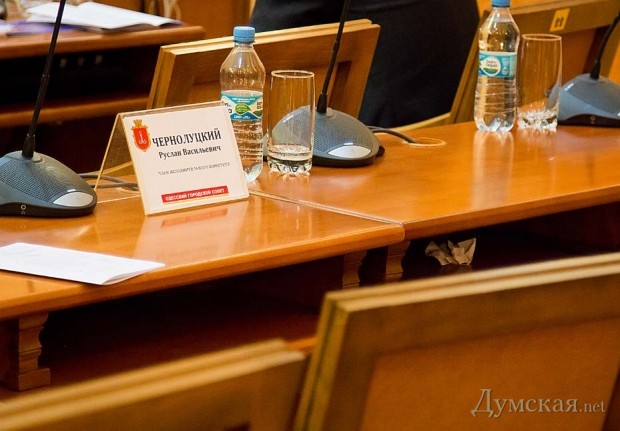 ������ ������, ��� ���� �� ������