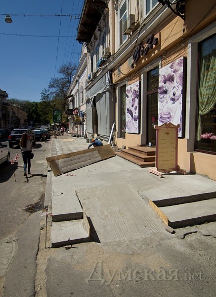 ���-�� ���������� ������ �� �������������� ����� ���� "����", ������  ���� � ��������� ��� ���������