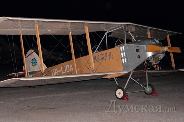 ����������� ����� "������-�������"