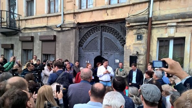 ���� �� �������� ������� ������