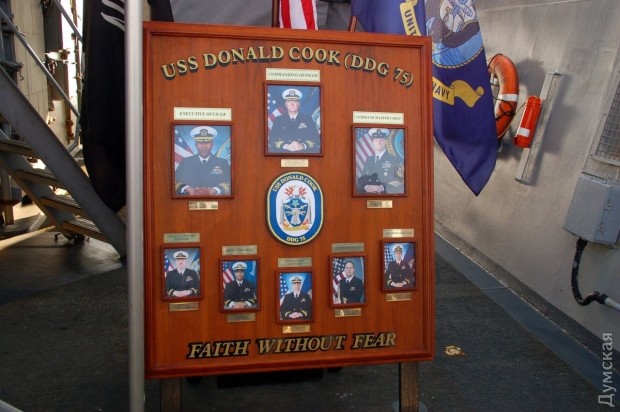 ������� ������� �������. ������ ������� ���������� ������ ������� �������, � ������, ��� �������� ��������, ���������. ������ - "���� ��� ������"