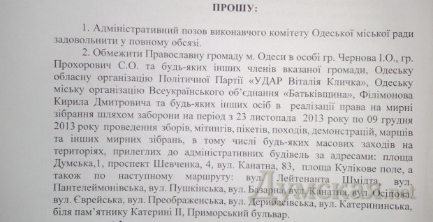 ������� ���������� ������������