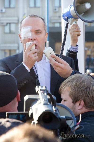 ������ ������, ����� ��������