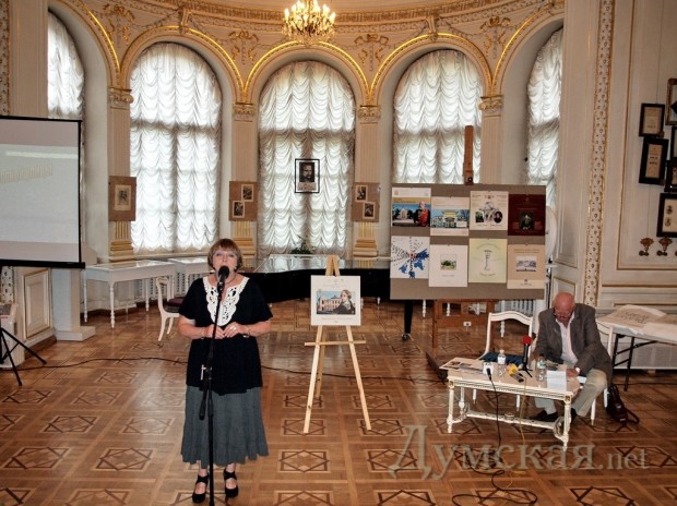 ������� ����������� ����� ��������