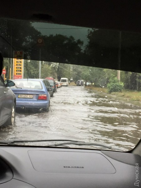 �� ����������� ������� �����. ���� public.od.ua