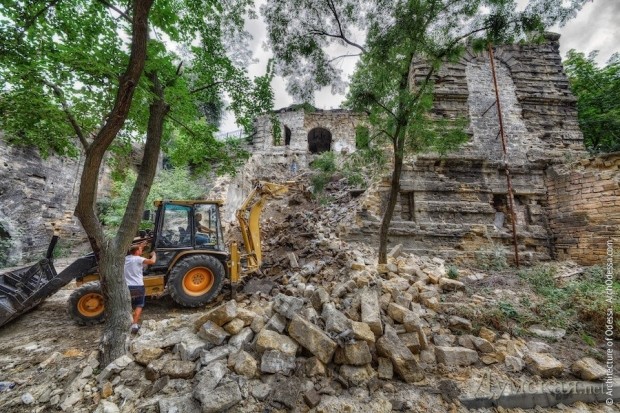 ���� archodessa.com