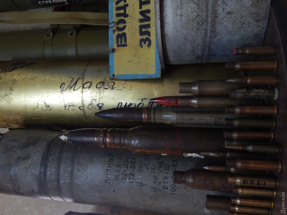 "������" � ������