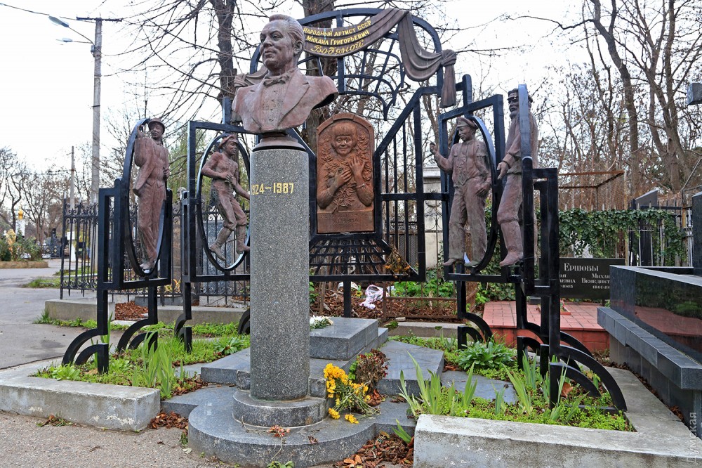 ������ �������