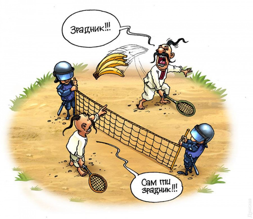 �������� �������� �������� 