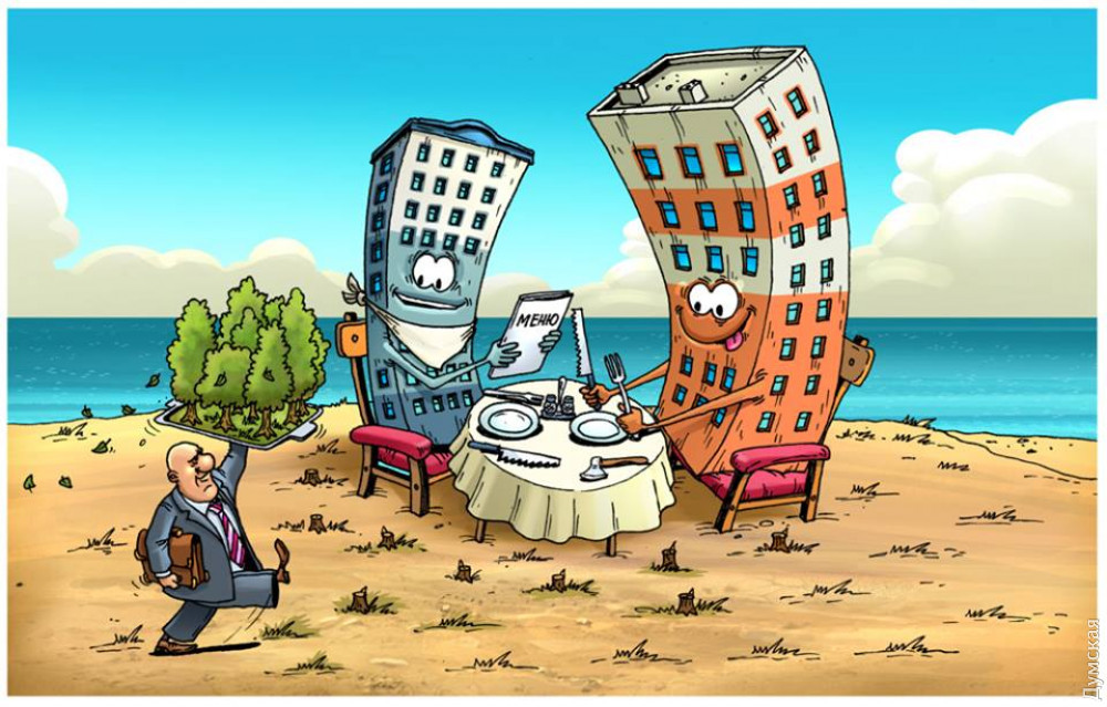 ������� ������ ��������