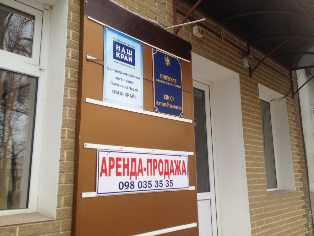 ����� ����� ��������� ����� �� "������" ��������. � ���� �������� � ���� � ����, ��� �����-�� ���� ����� ���������