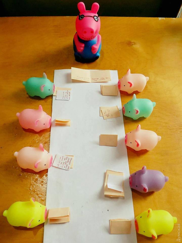 "������ ���������"