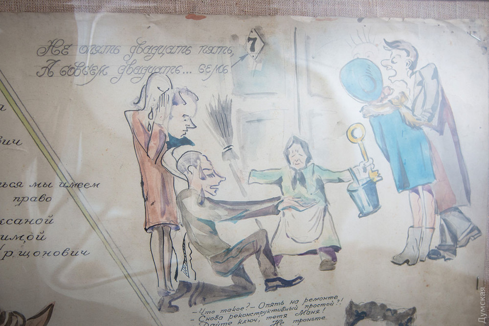 ���������� �� ������ � ��������� � � ������, ������������� �������� ���� � ��������� ����� ��� �������, ������ �� ������� � ������