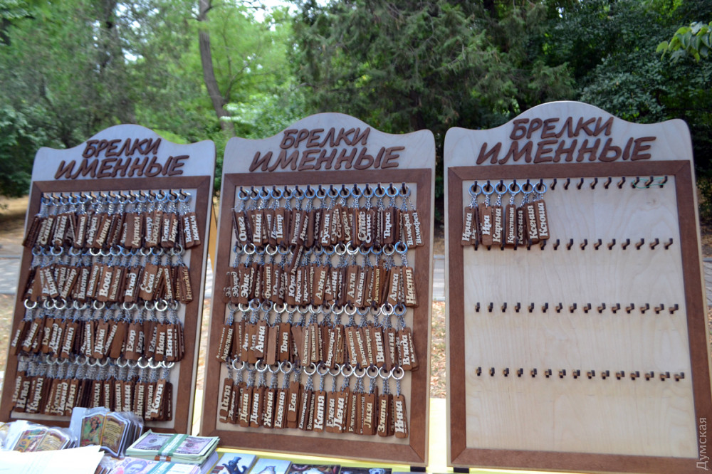 ������ �� 25 ������