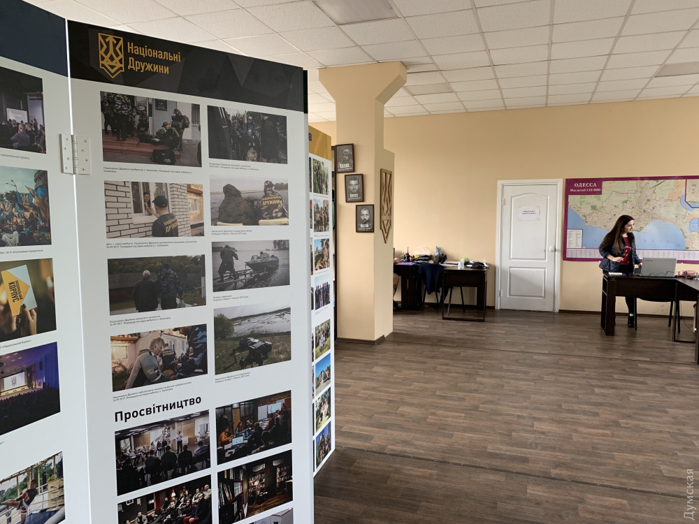 ������������ �������� "����������". �� ����� ������ - ������������� ��� ���������