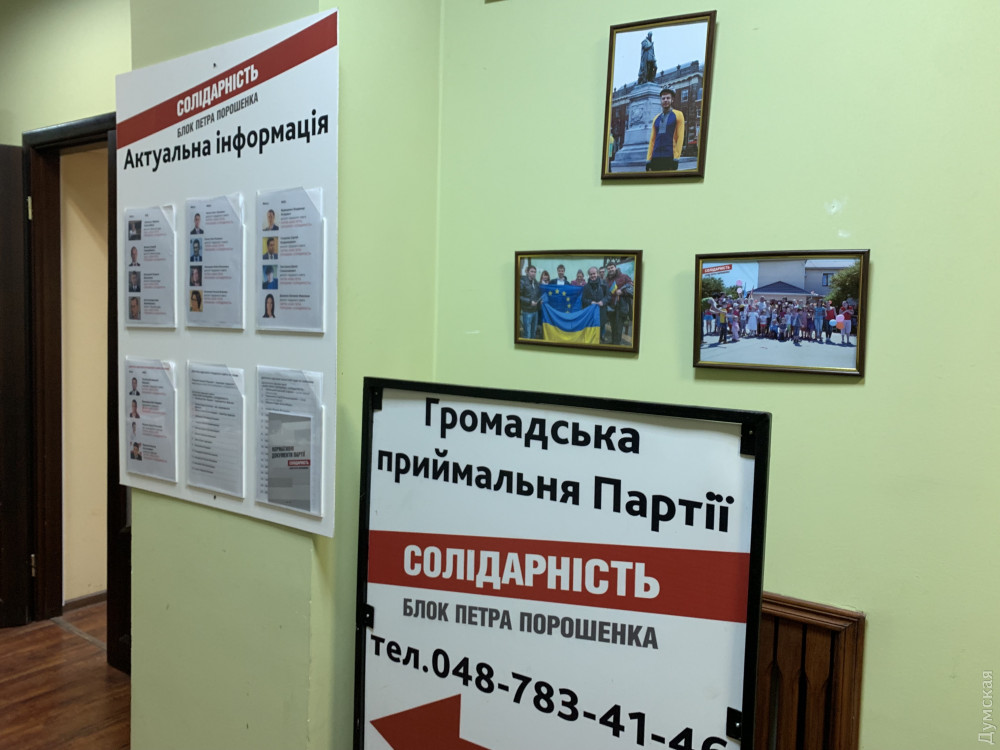 ������������ �������� ������ "������������"