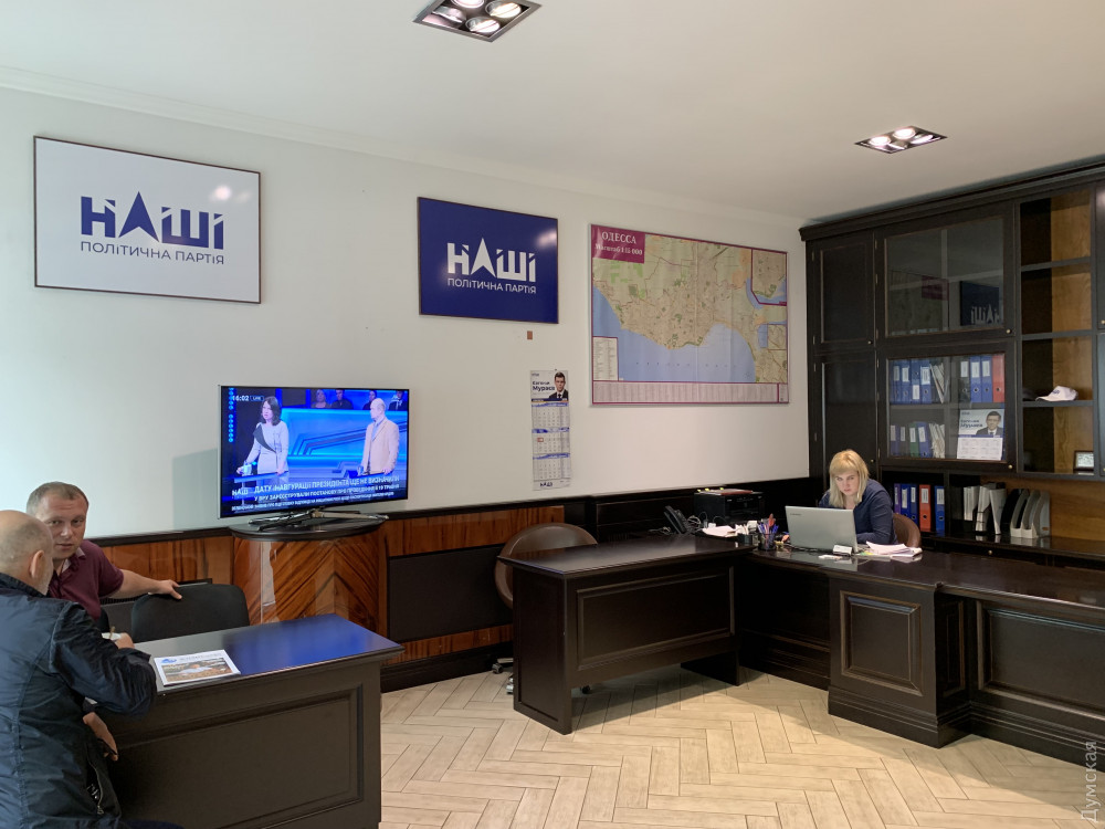 ������������ �������� ������ "����" �������. �� ����� ������ ��� ��� �������� �������� ������ "�� �����" ����������-����������