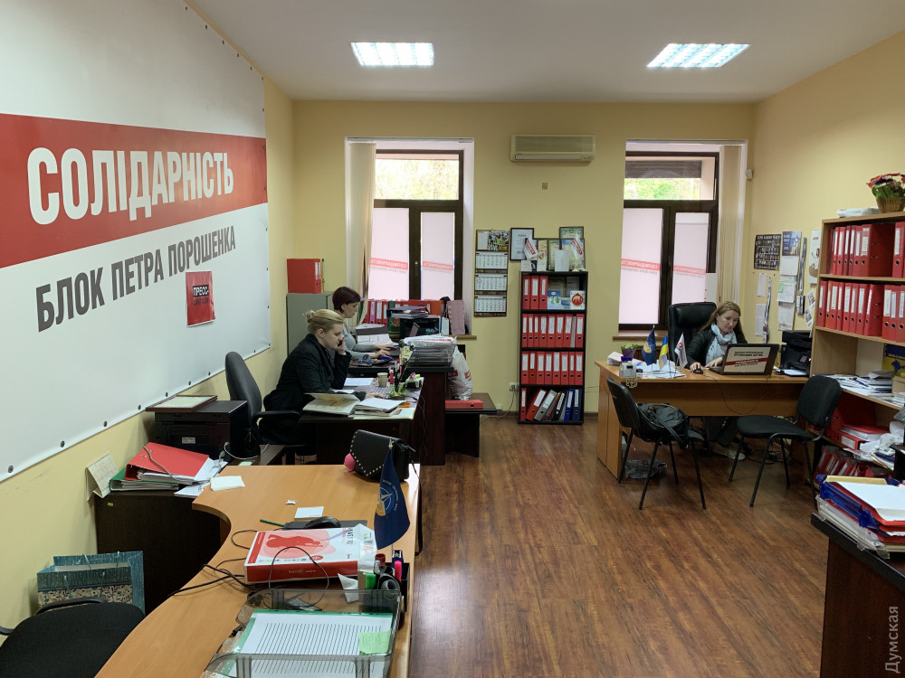 ������������ �������� ������ "������������" ����� ���������