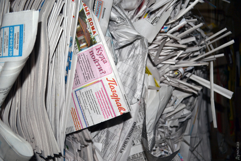 �� ������� ������������