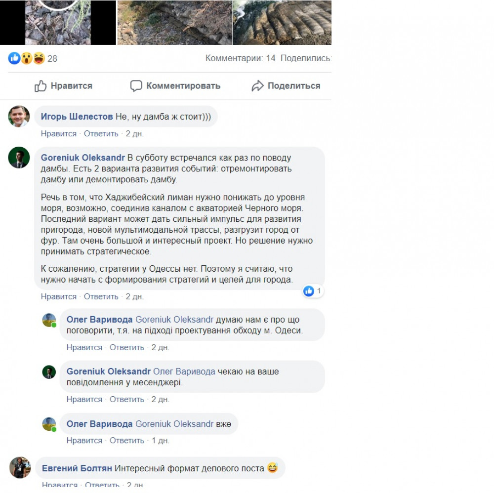 ��� ������ �������� ���������...�����. 