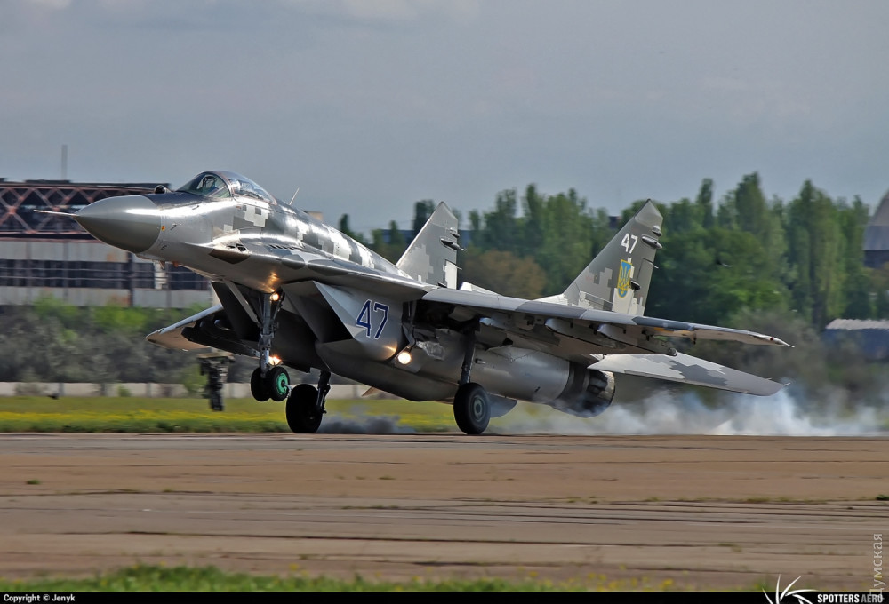 ���-29 ���� 47 ����� ��������� ������� �� ��������� ����������. ���� ������� �������