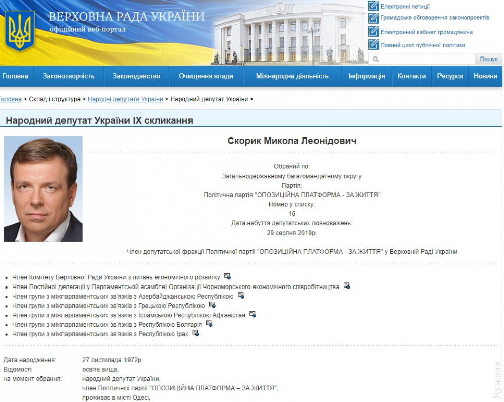 ������� ������ - ��������� �� ����� ��������� ���� �������