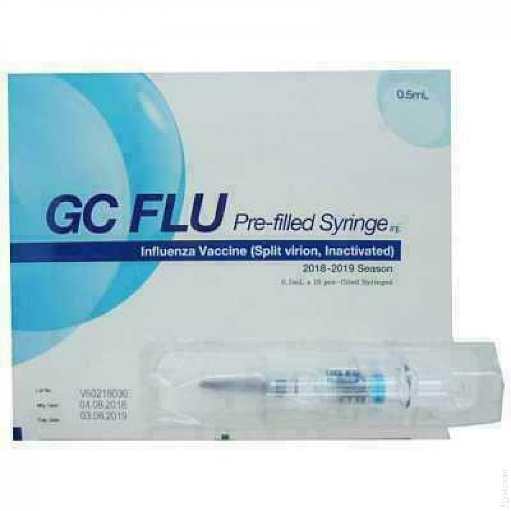 ������������� ������� GC Flu