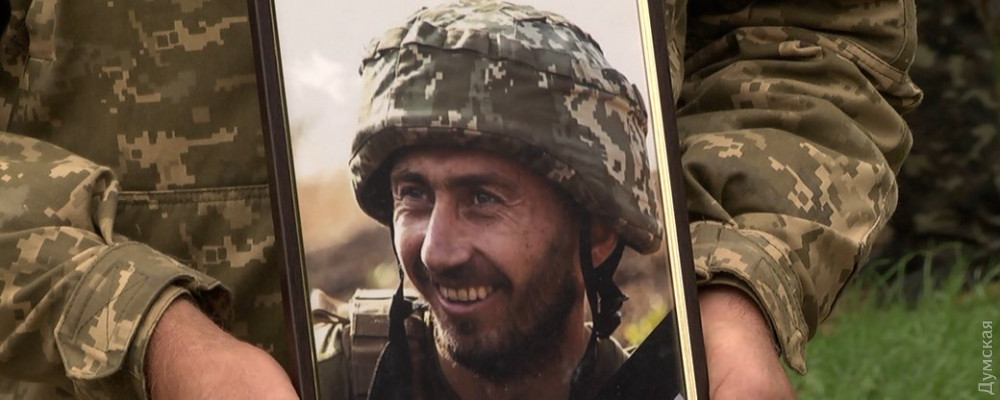 ������ ��������� - �������� "�����"