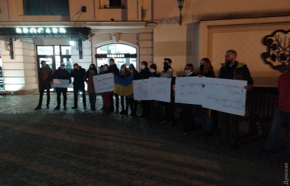 ����� � �������� / ����: mukachevo.net