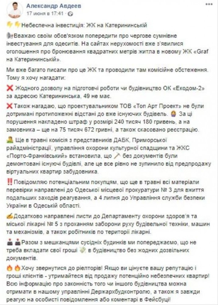 �� ���� ������� ����� ��������� ���������� ����� ��� �����