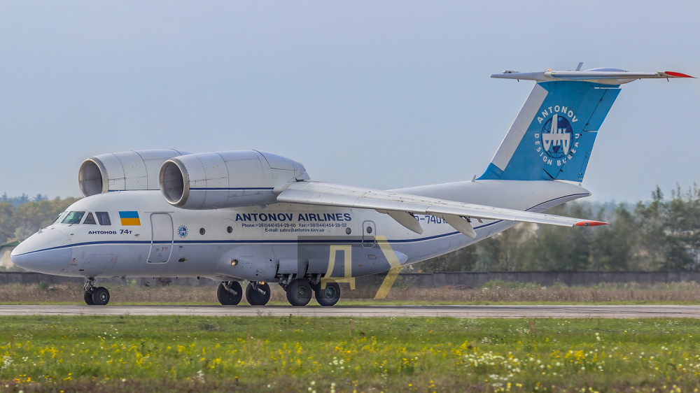 ��������� ��-74... � ��������� �� ���� ����� ������ �� ��������