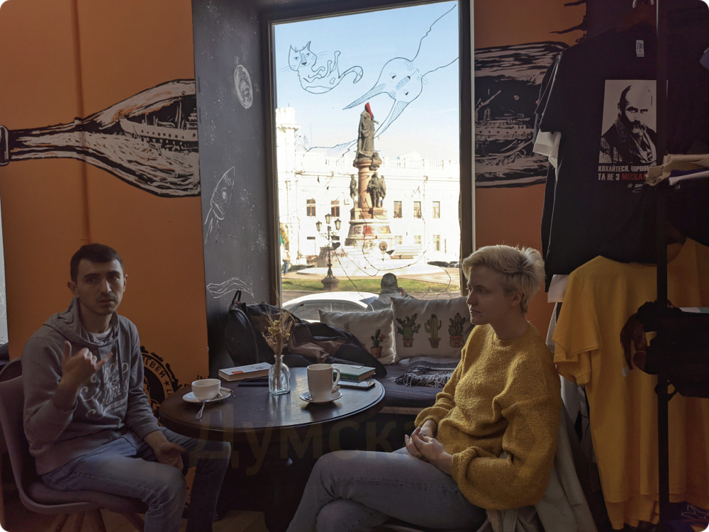 ������ ������ �� ����, ����������!