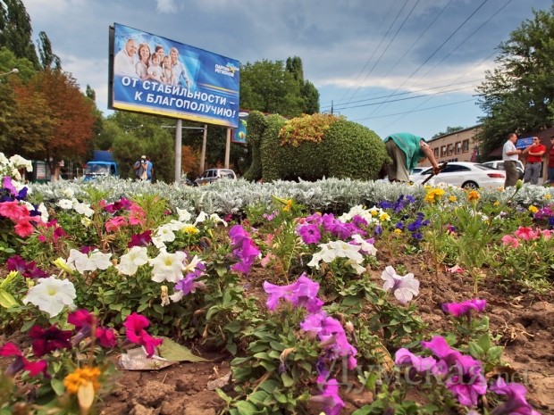 ���� ������� �� ������� ��, ��� ����� ��������... 