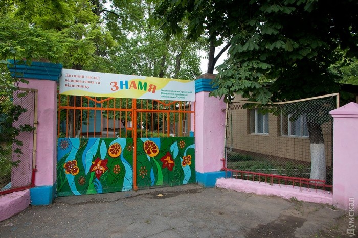 �� ����� ���� ����� ������ �� ������� �������������� 90-� ������� ��������������� ������ 