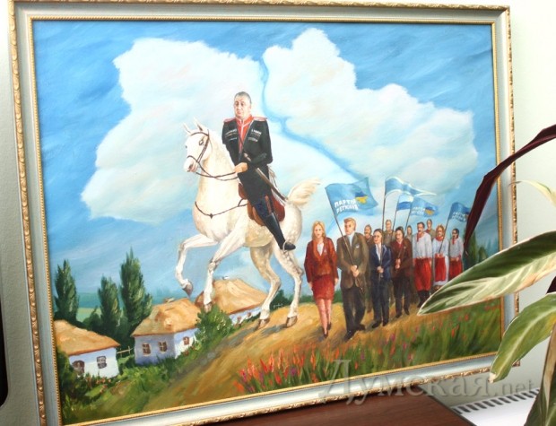 ��������� ������� �� ����