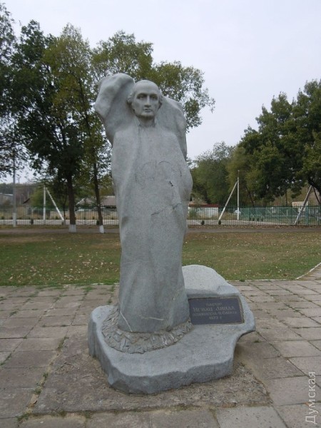 �������� ������ ������ � ������, ���� wikipedia.org