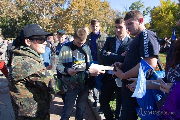 ������� ���� ��������, �� ����� ���������� "�����"