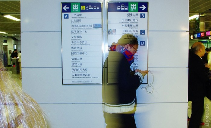 �������� � �����. ���������� � ���, ����� ������ ���� �����