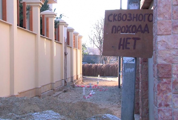 ���� ���������� "���"