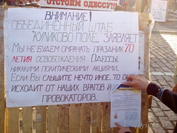 ����� ��� ��������� ������� �� ���������� �����