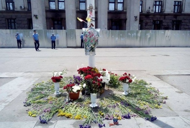 ���� �������� ����� �����, ����  - narodnay_druzina