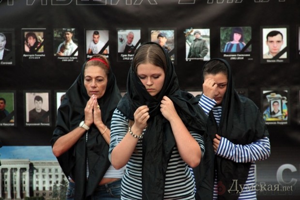 ���� timer.od.ua