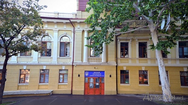 ������������� �������� 